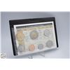 Image 1 : 2005 CANADA COIN PROOF SET 7 COINS LOONIE &