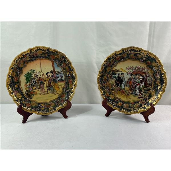 2 Vintage Royal Satruma Decorative Plates with Stand