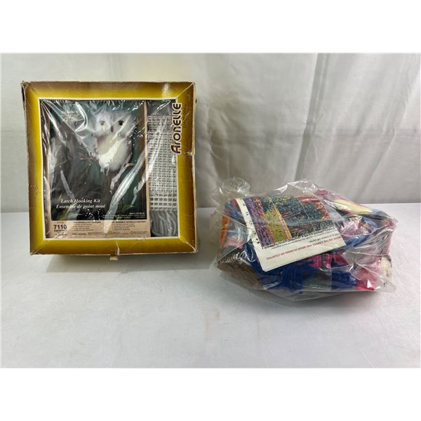 Vintage Owl Latch Hook Kit & Extra Wool