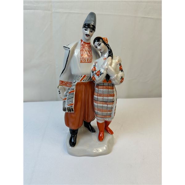 Galya & Levko Kiev Porcelain