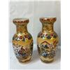 Image 2 : 4 Japanese Vases