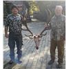 Image 4 : Macedonia Big Game Hunt for 2 Hunters for 4 days