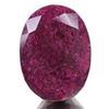 Image 1 : Magnificent Certified Museum Size 1660 Ct Natural Red Ruby Solitaire