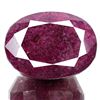 Image 2 : Magnificent Certified Museum Size 1660 Ct Natural Red Ruby Solitaire