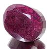 Image 3 : Magnificent Certified Museum Size 1660 Ct Natural Red Ruby Solitaire