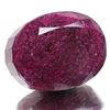 Image 4 : Magnificent Certified Museum Size 1660 Ct Natural Red Ruby Solitaire