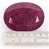 Image 6 : Magnificent Certified Museum Size 1660 Ct Natural Red Ruby Solitaire
