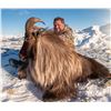 Image 1 : VENATOR: 5-Day Tahr and Chamois Hunt for Two Hunters in New Zealand - Includes Trophy Fees