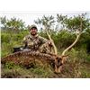 Image 1 : FIELD ETHOS: 2-Day Axis Deer Hunt for One Hunter/One NH in Hawaii - Includes Trophy Fees & More!
