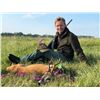 Image 2 : WILD INSTINCT: 3-Day Roe Deer & Wild Boar Hunt for 2 Hunters/2 NH in Hungary - Includes Trophy Fees