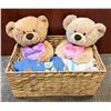 Image 1 : MARK & CAROL LITTLE: 'My Little Cub' Gift Basket