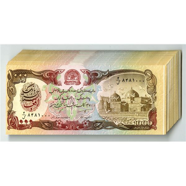 Afghanistan. Da Afghanistan Bank, 1991, Sequential Banknote Assortment.
