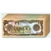 Image 2 : Afghanistan. Da Afghanistan Bank, 1991, Sequential Banknote Assortment.