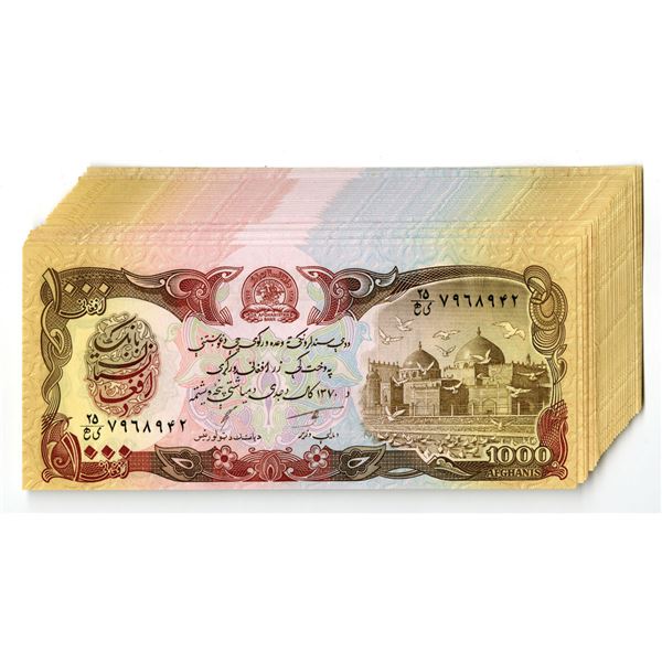 Afghanistan. Da Afghanistan Bank, ND (1979-1991), Issued Banknote Assortment.