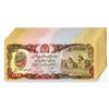 Image 1 : Afghanistan. Da Afghanistan Bank, ND (1979-1991), Issued Banknote Assortment.