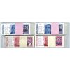 Image 1 : Argentina. Banco Central de la Republica Argentina, ND (1985 to 1990), Lot of 400 Notes (4 Packs) of