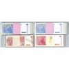 Image 2 : Argentina. Banco Central de la Republica Argentina, ND (1985 to 1990), Lot of 400 Notes (4 Packs) of