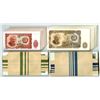 Image 2 : Bulgaria. Bulgarian National Bank, 1951, 10 Leva to 200 Leva, Lot of 4 Packs of 100 Uncirculated not