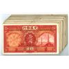 Image 1 : China. Bank of Communications, 1935, Issued Banknote Assortment.