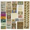 Image 2 : Germany. German Notgeld Assortment, 1914 to 1923.