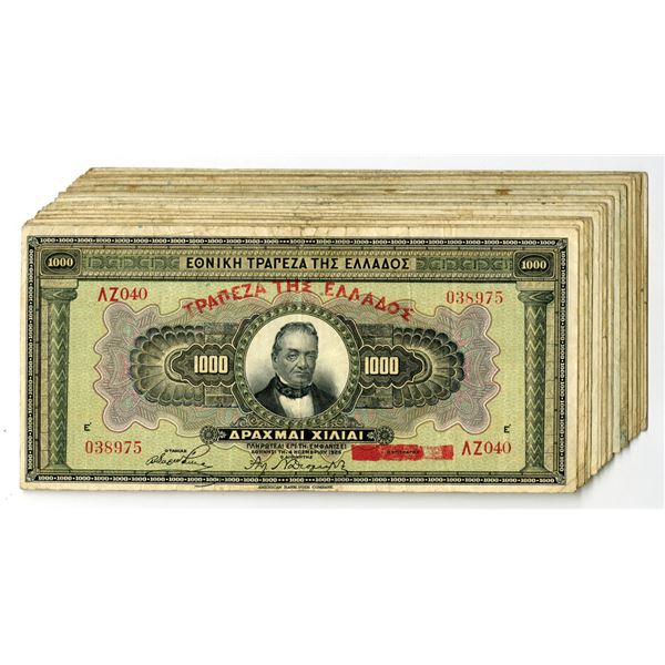 Greece. Bank of Greece, ND (Old Date 1926), 1000 Drachmai, P-100  Issued Lot of 20 Notes