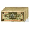 Image 1 : Greece. Bank of Greece, 1932, 500 Drachmai, P-102a, Issued Lot of 31 Notes
