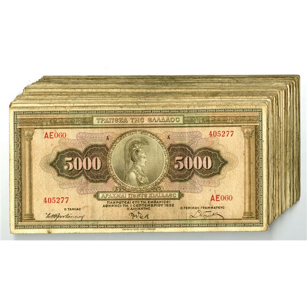Greece. Bank of Greece, 1932, 5000 Drachmai, P-103a Lot of 70 Issued Banknotes.