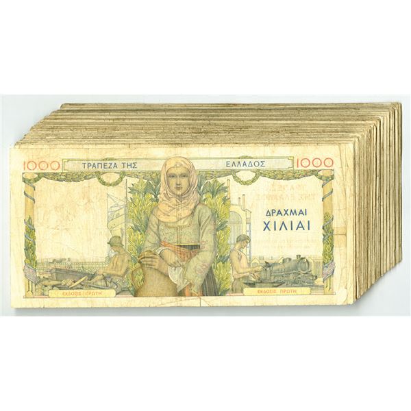 Greece. Bank of Greece, 1935, 1000 Drachmai, P-106a (95+), Issued Banknote Group.
