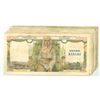 Image 2 : Greece. Bank of Greece, 1935, Issued Banknote Assortment.