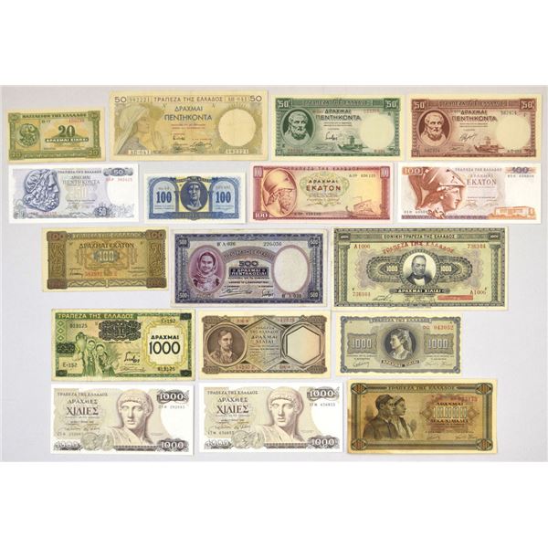 Greece. Bank of Greece and German Occupation Banknote Assortment, 1926 to 1987.