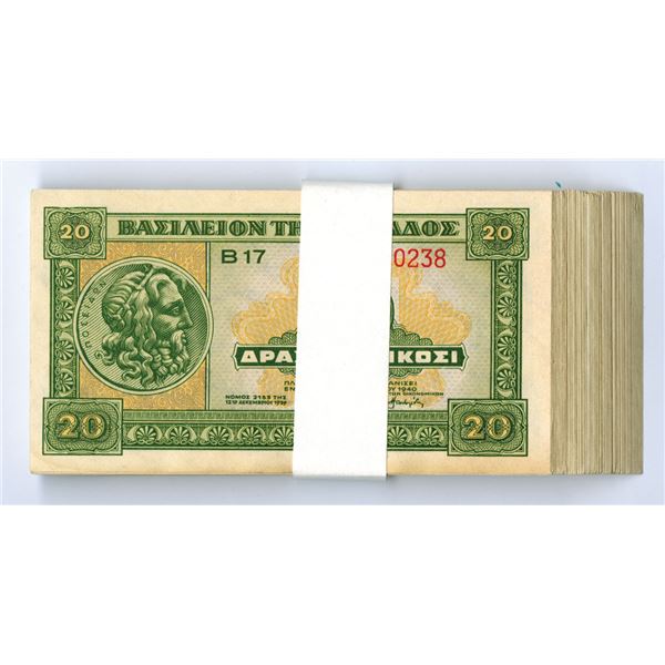 Greece. Kingdom of Greece, 1940, Issued Banknote Group.