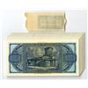 Image 2 : Greece. Kingdom of Greece, 1953, 100 Drachmai, P-324b High Grade Issued Banknote Half Pack of 50 Not