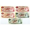 Image 1 : Guyana. Bank of Guyana, ND (1966-1992), Specimen Banknote Quintet