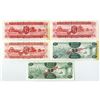 Image 2 : Guyana. Bank of Guyana, ND (1966-1992), Specimen Banknote Quintet