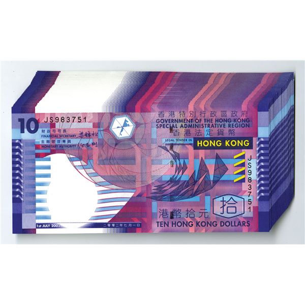 Hong Kong. Government of Hong Kong, 2002, Sequential Banknote Assortment.