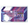 Image 1 : Hong Kong. Government of Hong Kong, 2002, Sequential Banknote Assortment.