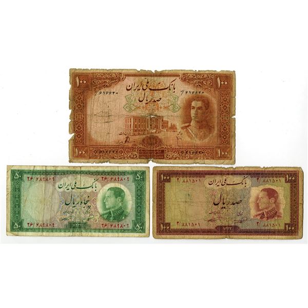 Iran. Bank Melli Iran, ND (1944) to 1954, Issued Banknote Trio.