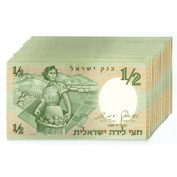 Israel. Bank of Israel, 1958, Issued Banknote Group