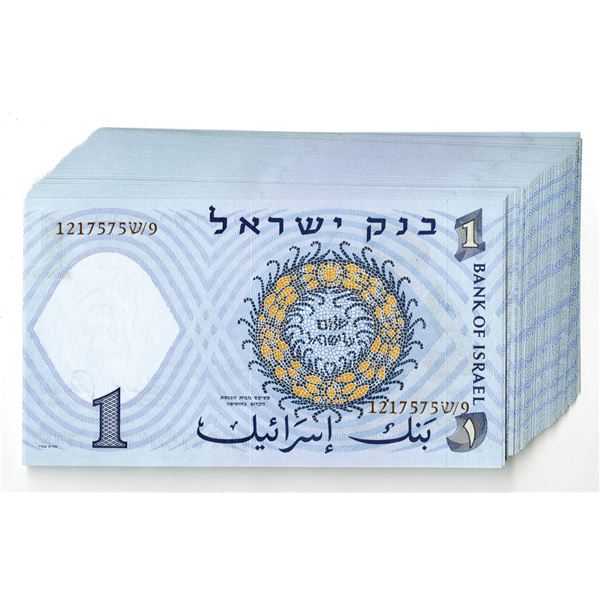 Israel. Bank of Israel, 1958, 1 Lira, P-30c (61), High Grade Issued Banknote Group