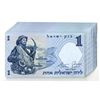 Image 2 : Israel. Bank of Israel, 1958, 1 Lira, P-30c (61), High Grade Issued Banknote Group