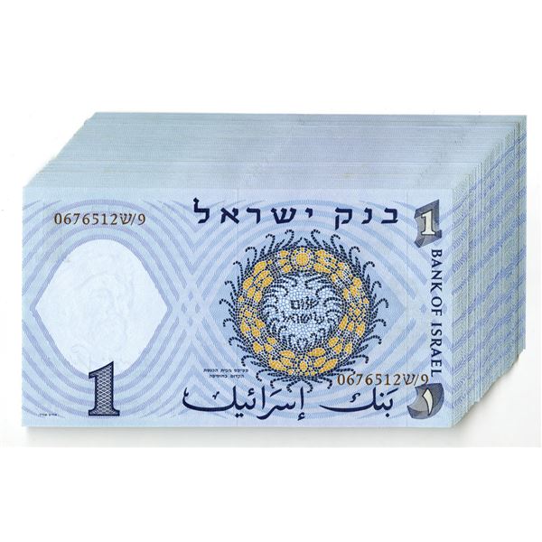 Israel. Bank of Israel, 1958, 1 Lira, P-30c Lot of 55 Choice AU to CU Sequential Issued Banknotes