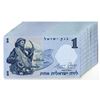 Image 1 : Israel. Bank of Israel, 1958, Issued Banknote Group