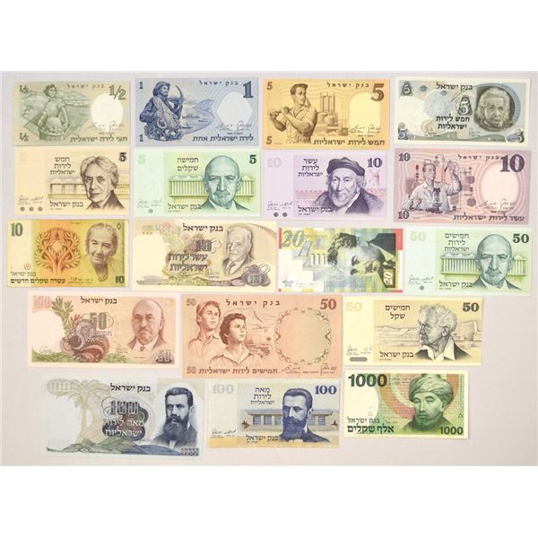 Israel. Bank of Israel, 1958 to 2008, Issued Banknote Assortment.