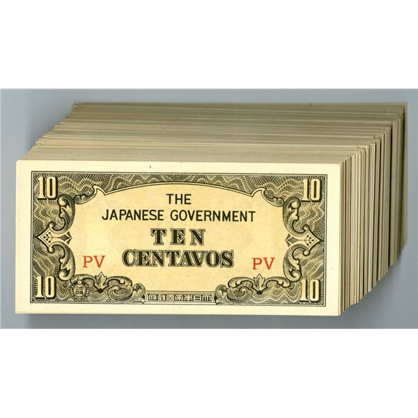 Japan. Japanese Occupation of the Philippines, ND (1942), Issued Banknotes.