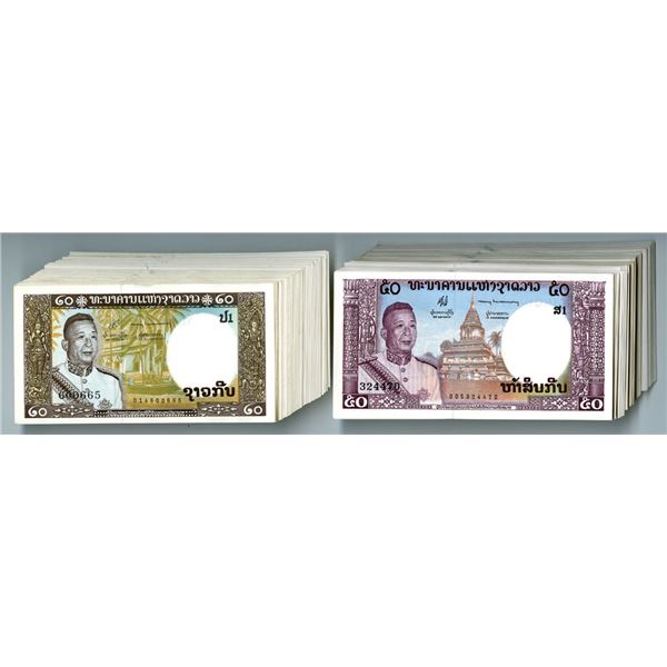 Lao. National Bank of Laos, ND (1963), Issued Banknote Assortment.