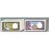 Image 1 : Lao. National Bank of Laos, ND (1963), Issued Banknote Assortment.