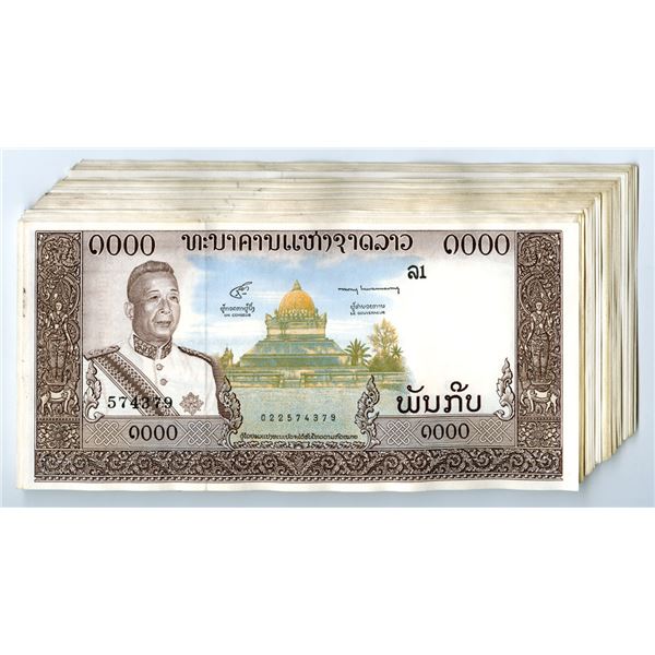 Lao. National Bank of Laos, ND (1963), Issued Banknote Assortment.