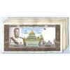 Image 1 : Lao. National Bank of Laos, ND (1963), Issued Banknote Assortment.