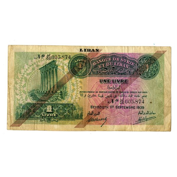 Lebanon. Banque de Syrie et du Liban, 1939, Issued Banknote.