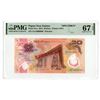 Image 1 : Papua New Guinea. Bank of Papua New Guinea, 2014, Specimen Banknote.
